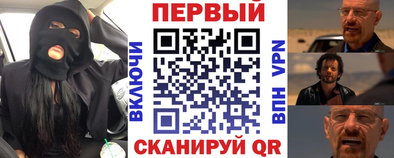 Амфетамин Розовый Волжский