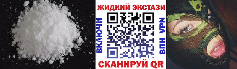 БУТИРАТ бутандиол  Волжский 