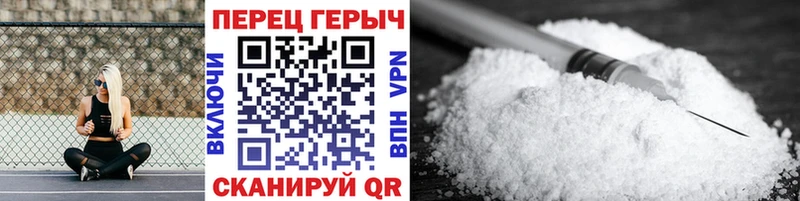 hydra ТОР  как найти наркотики  Волжский  ГЕРОИН гречка 