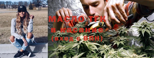 индика Магадан