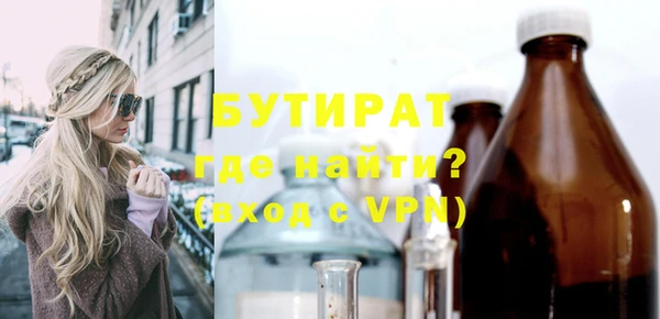 СК Уссурийск