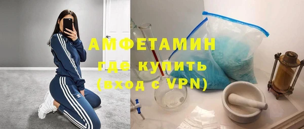 индика Магадан