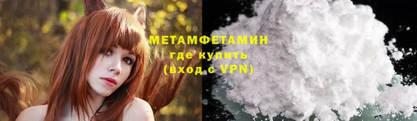 стаф Медвежьегорск