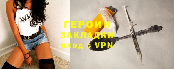 mdpv Медногорск