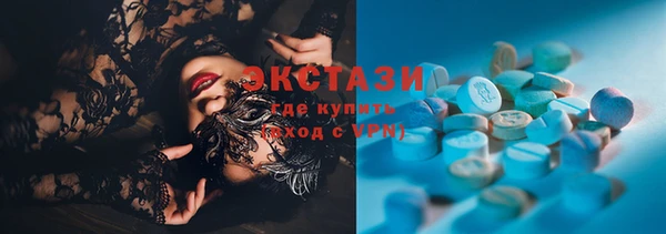 индика Магадан