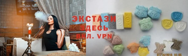 стаф Медвежьегорск