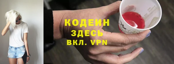 стаф Медвежьегорск