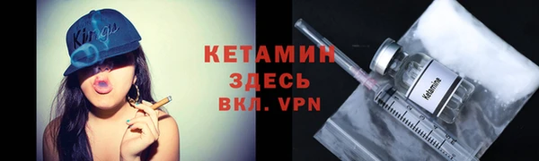 экстази Майский