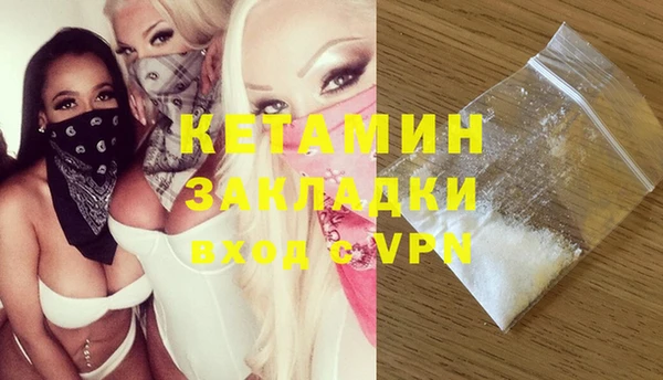 индика Магадан