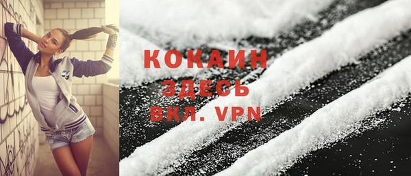 экстази Майский