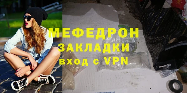 индика Магадан