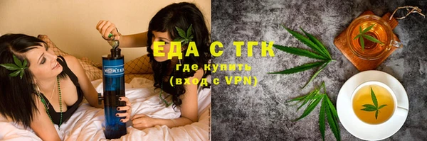 индика Магадан