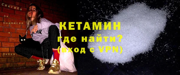 стаф Медвежьегорск