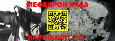 кокаин колумбия Беслан