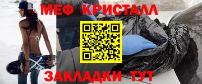 мдпв Берёзовский