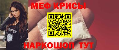 стаф Берёзовский