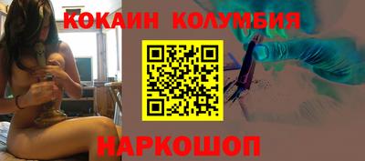 дистиллят марихуана Бузулук