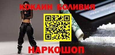 мдпв Берёзовский