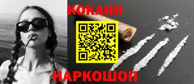 мдпв Берёзовский