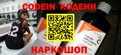 mdma Балаково