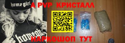 мдпв Берёзовский