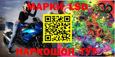 мдпв Берёзовский