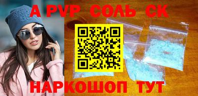 дистиллят марихуана Бузулук