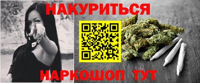 кокаин премиум Беслан