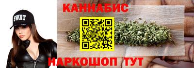 мдпв Берёзовский