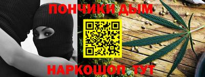 мдпв Берёзовский