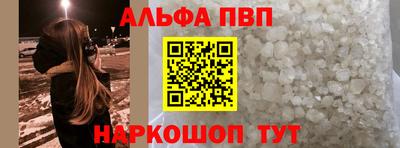 героин Бугуруслан