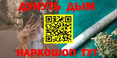 кокаин колумбия Беслан