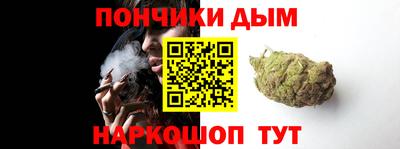 мдпв Берёзовский