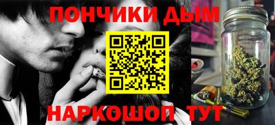 МДМА Будённовск