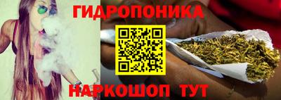 кокаин премиум Беслан