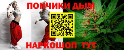 мдпв Берёзовский
