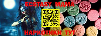 мдпв Берёзовский