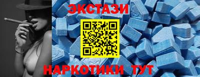 кокаин премиум Беслан