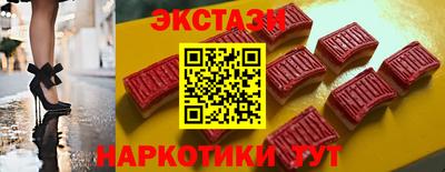 мдпв Берёзовский