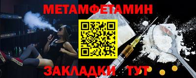 кокаин премиум Беслан