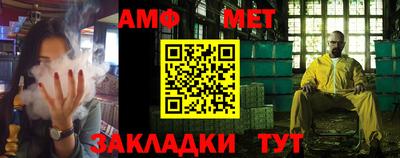 мдпв Берёзовский
