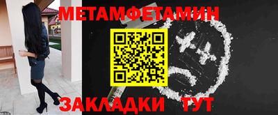 мдпв Берёзовский