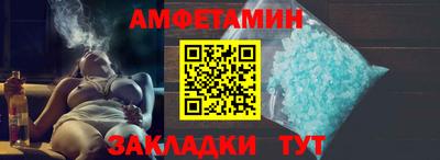 кокаин премиум Беслан