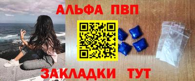 дистиллят марихуана Бузулук