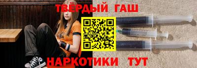 кокаин премиум Беслан