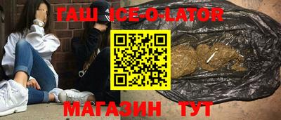 мдпв Берёзовский