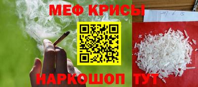 кокаин премиум Беслан