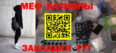 дистиллят марихуана Бузулук