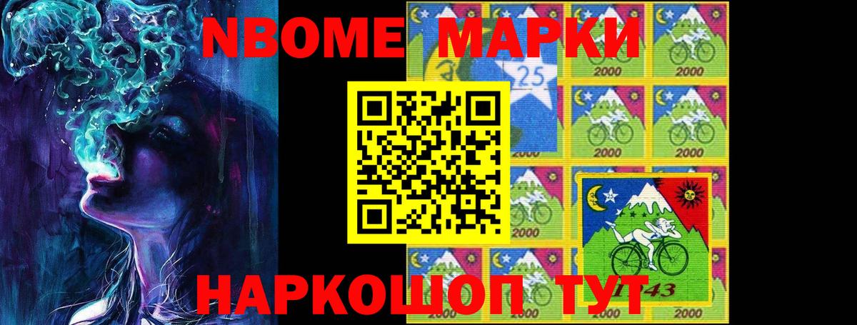 ЛСД экстази ecstasy  LSD-25 экстази ecstasy  Волжский 