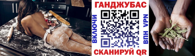 наркотики  Волжский  Шишки марихуана тримм 